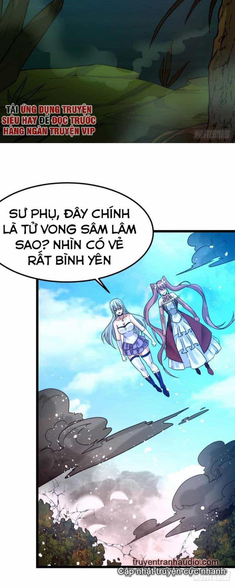 Tiên Vương Trùng Sinh - Chương 149 - ảnh 11