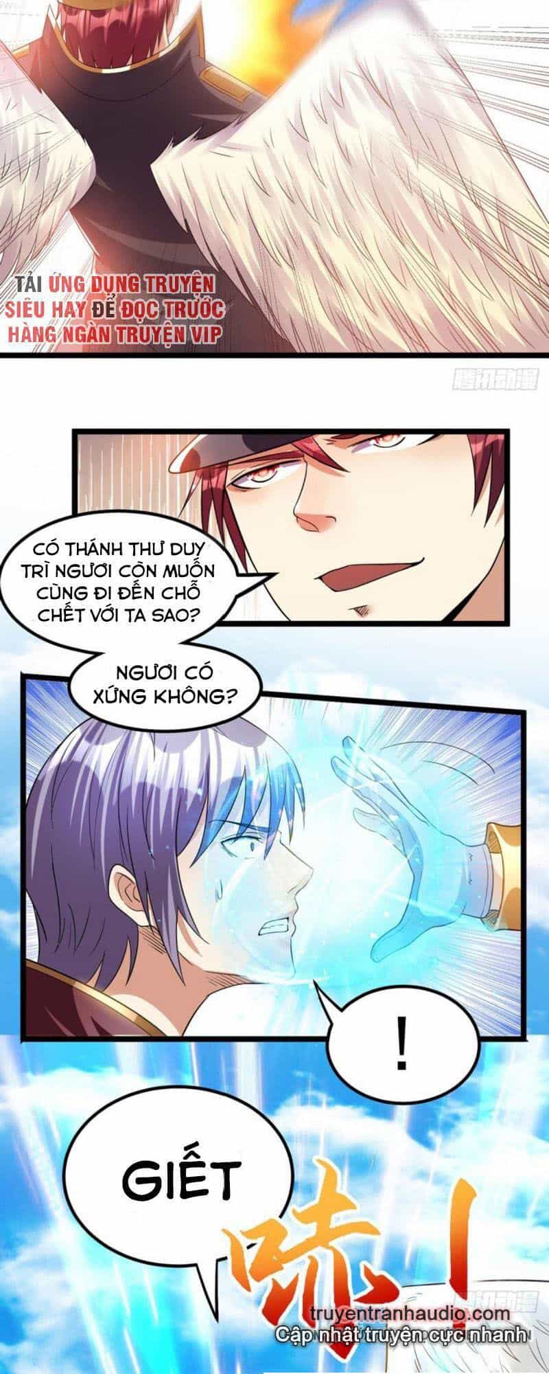 Tiên Vương Trùng Sinh - Chương 152 - ảnh 17