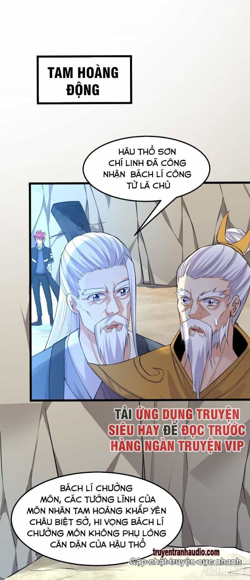 Tiên Vương Trùng Sinh - Chương 155 - ảnh 14