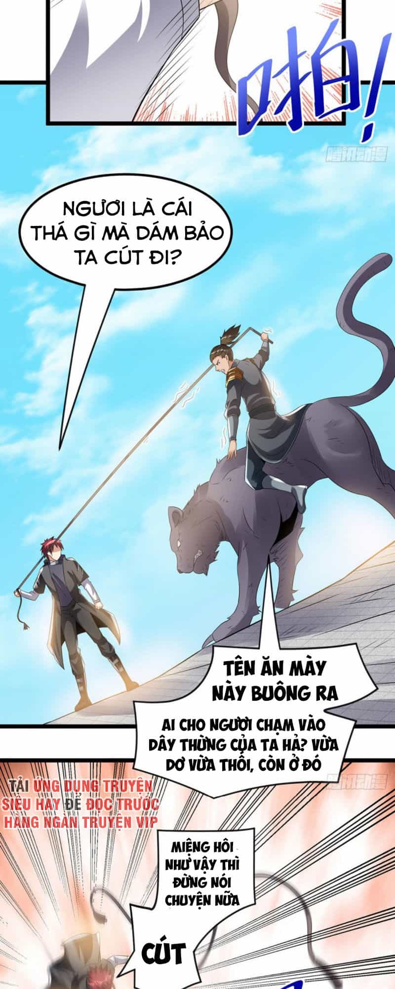 Tiên Vương Trùng Sinh - Chương 160 - ảnh 13