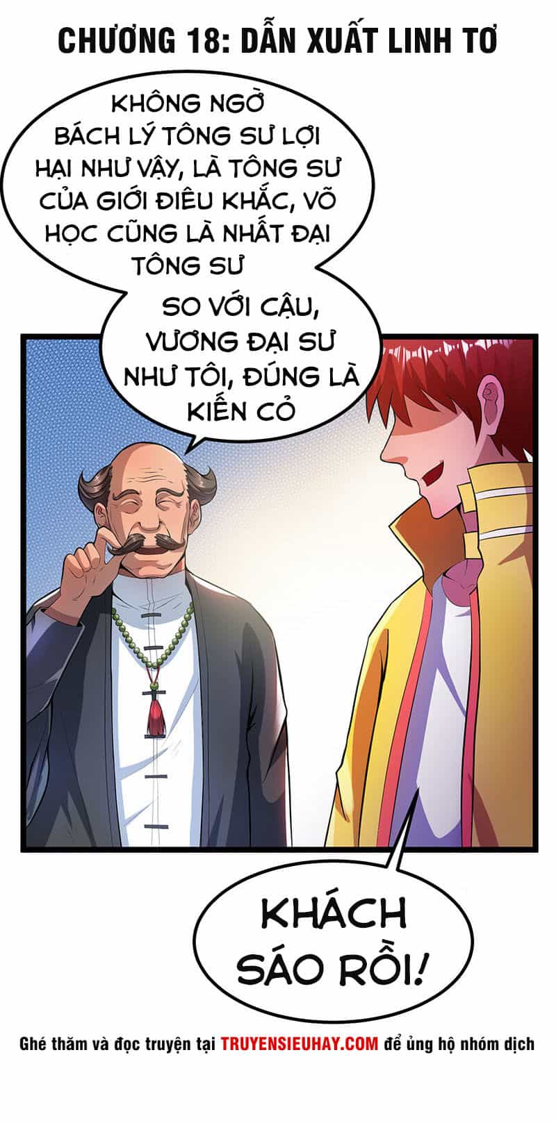 Tiên Vương Trùng Sinh - Chương 18 - ảnh 3