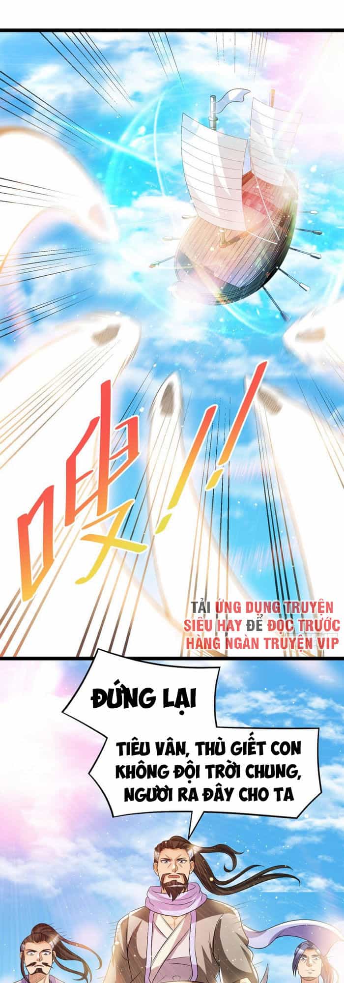 Tiên Vương Trùng Sinh - Chương 180 - ảnh 1