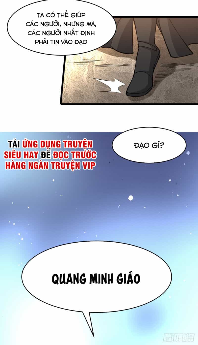 Tiên Vương Trùng Sinh - Chương 185 - ảnh 38