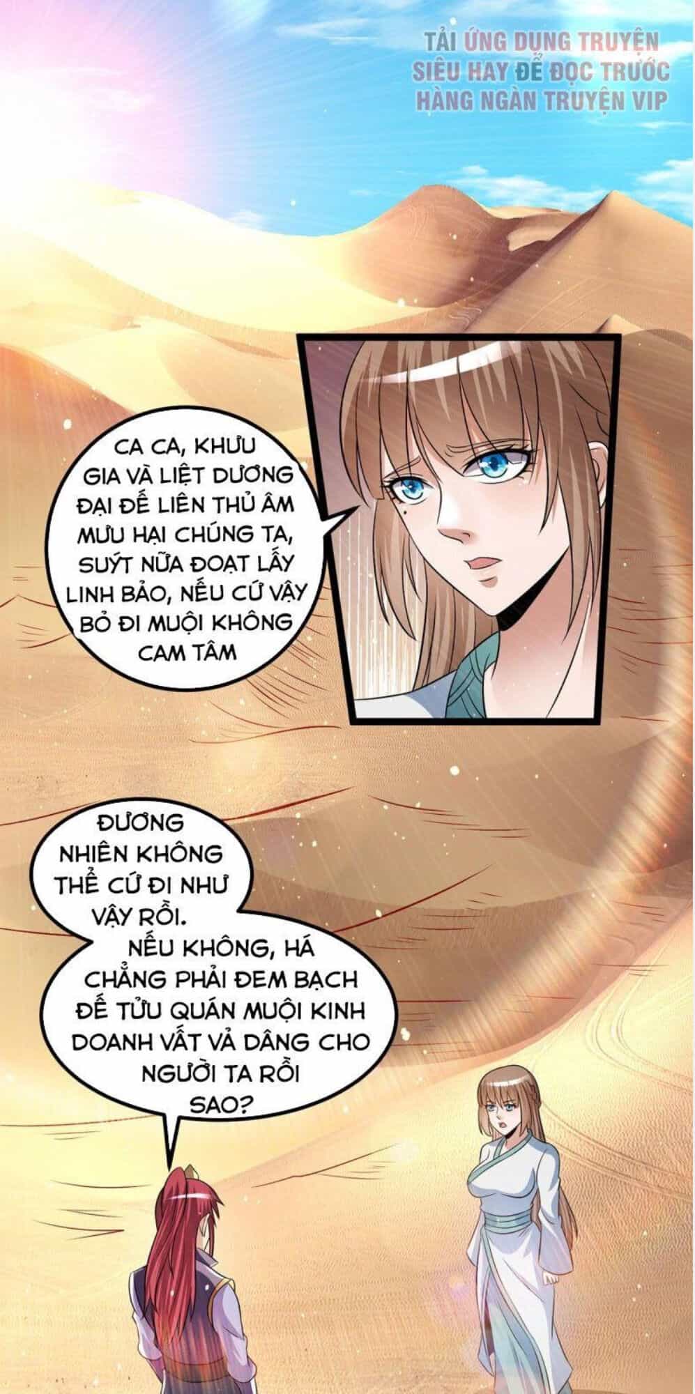 Tiên Vương Trùng Sinh - Chương 191 - ảnh 1