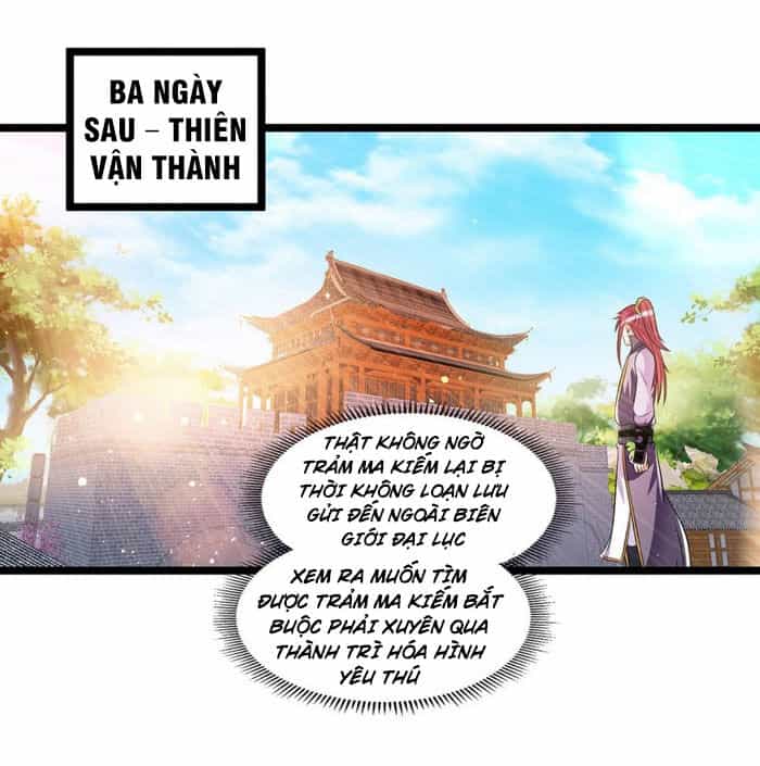 Tiên Vương Trùng Sinh - Chương 195 - ảnh 1