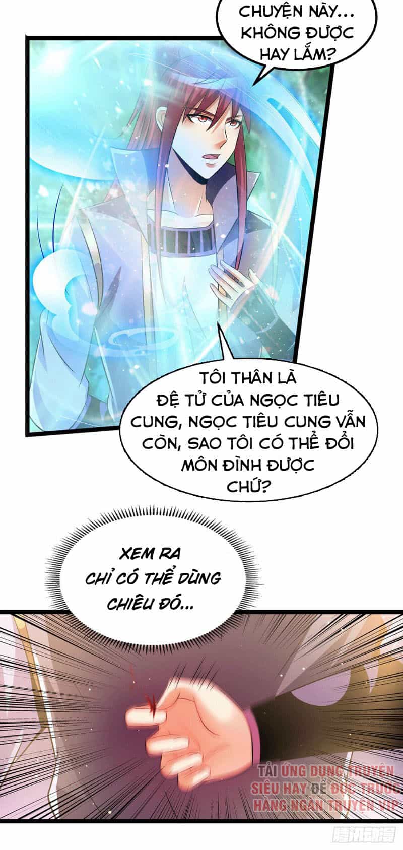 Tiên Vương Trùng Sinh - Chương 201 - ảnh 11