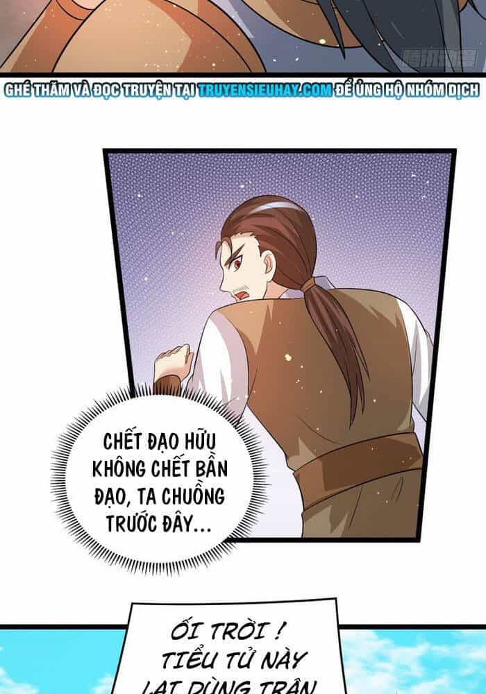 Tiên Vương Trùng Sinh - Chương 206 - ảnh 14