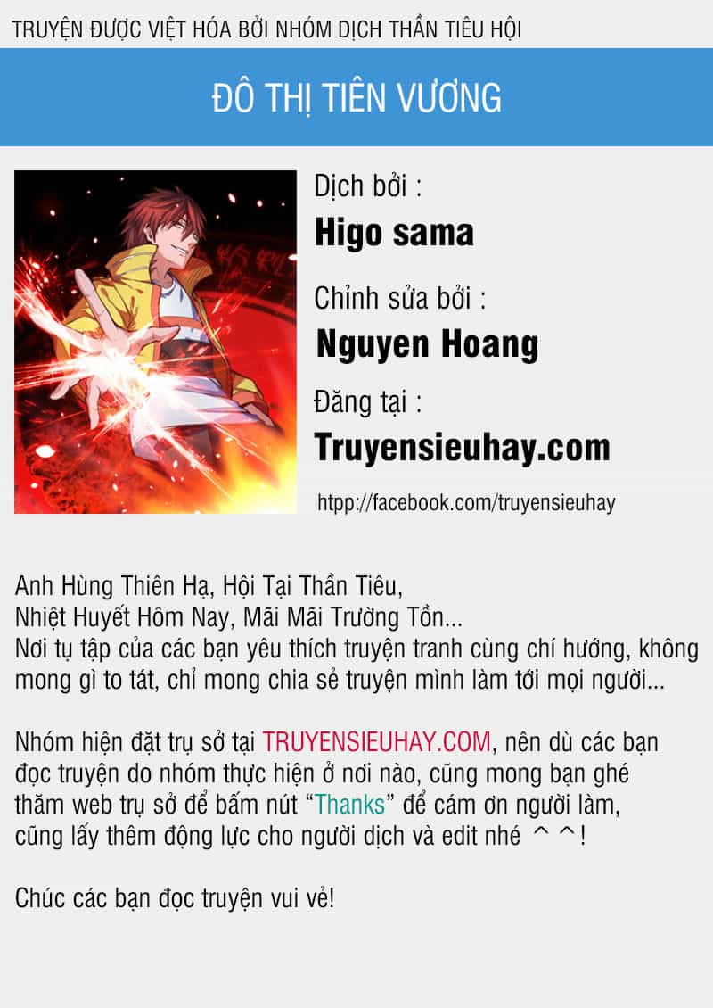 Tiên Vương Trùng Sinh - Chương 21 - ảnh 1