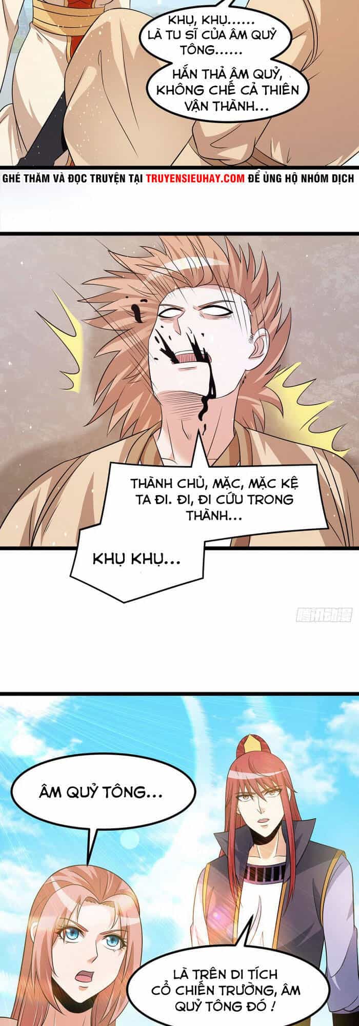Tiên Vương Trùng Sinh - Chương 210 - ảnh 11
