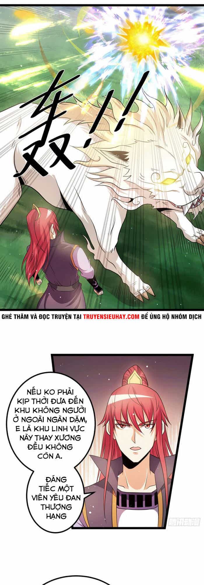 Tiên Vương Trùng Sinh - Chương 215 - ảnh 15