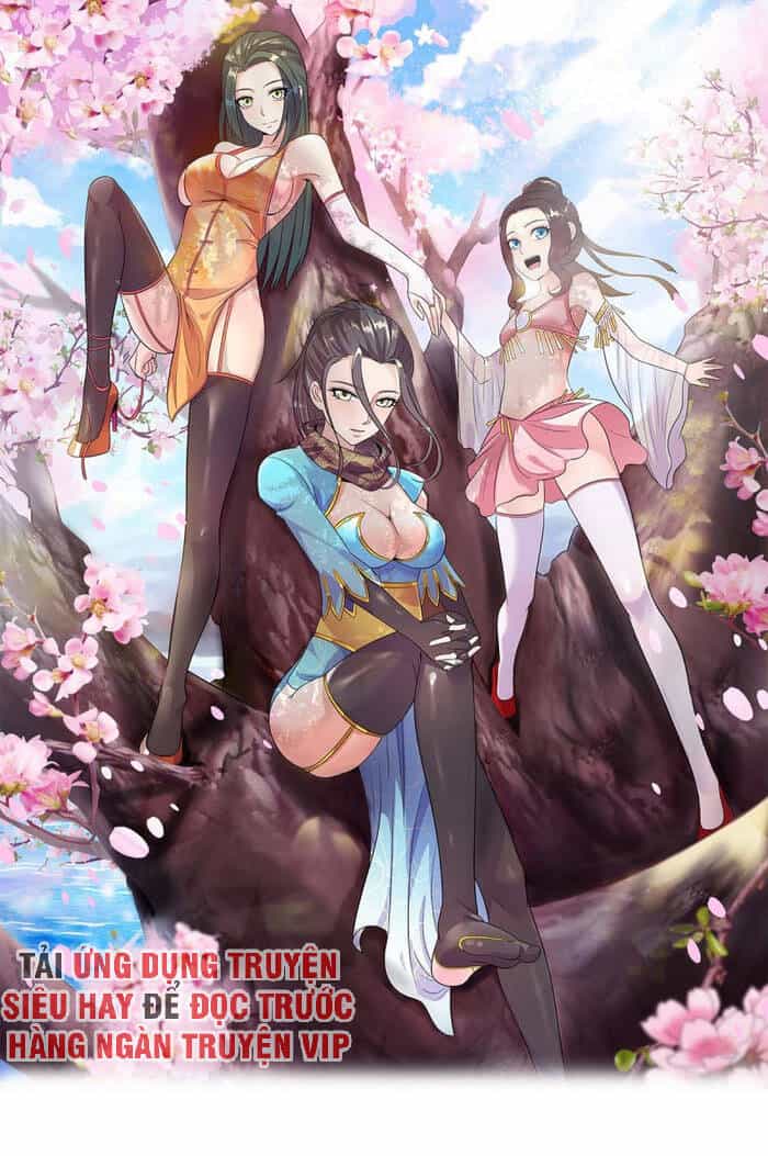 Tiên Vương Trùng Sinh - Chương 217 - ảnh 1