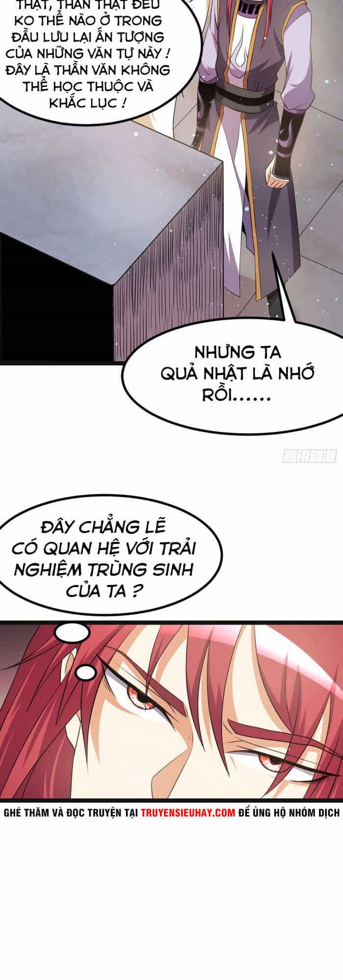 Tiên Vương Trùng Sinh - Chương 218 - ảnh 26
