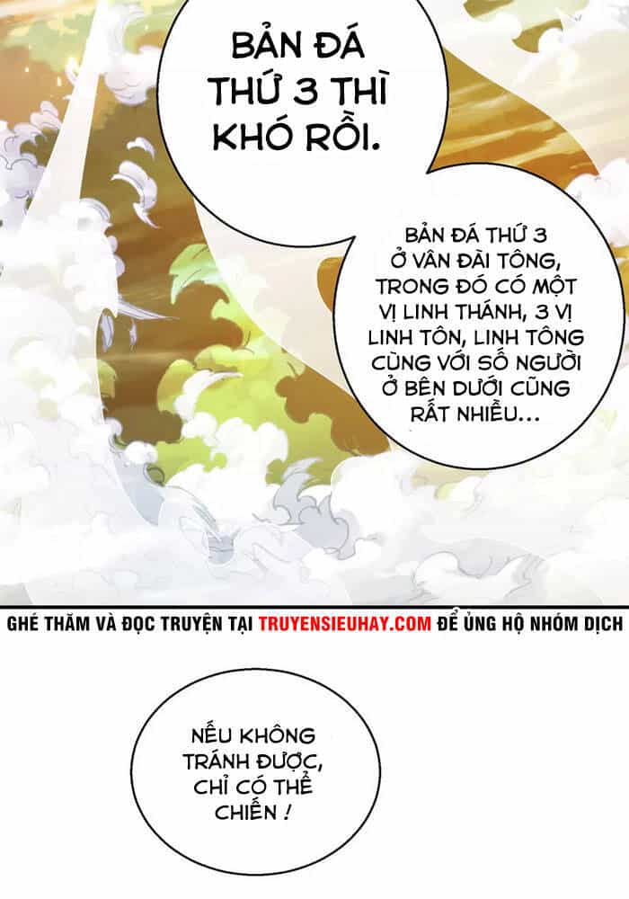 Tiên Vương Trùng Sinh - Chương 226 - ảnh 19