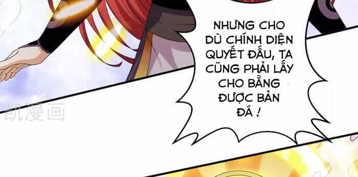 Tiên Vương Trùng Sinh - Chương 226 - ảnh 25