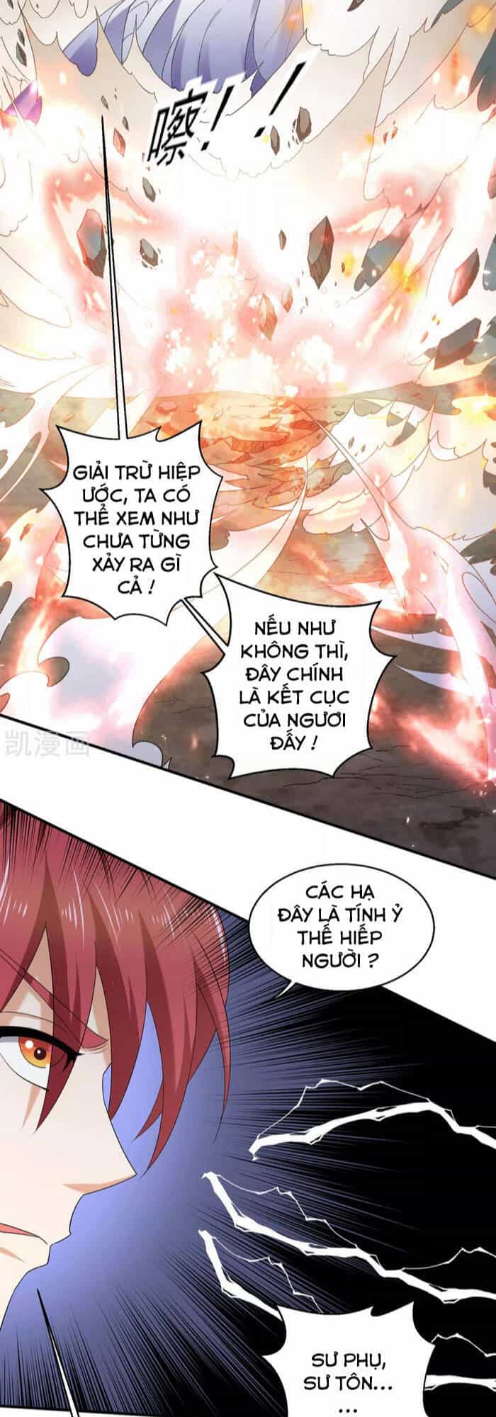 Tiên Vương Trùng Sinh - Chương 228 - ảnh 15