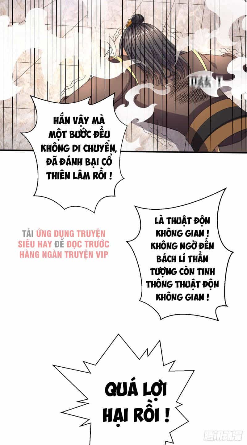 Tiên Vương Trùng Sinh - Chương 236 - ảnh 12