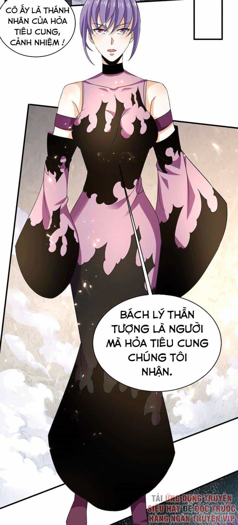 Tiên Vương Trùng Sinh - Chương 237 - ảnh 12