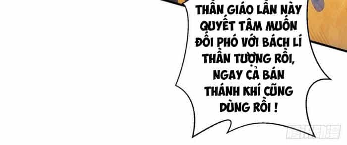 Tiên Vương Trùng Sinh - Chương 240 - ảnh 19