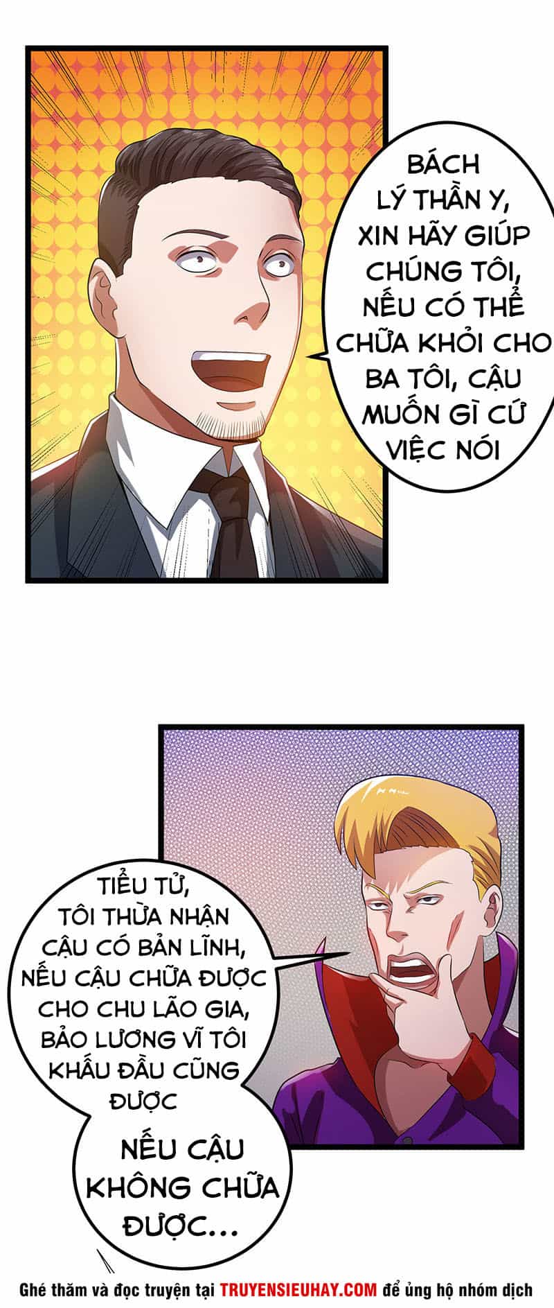 Tiên Vương Trùng Sinh - Chương 26 - ảnh 29