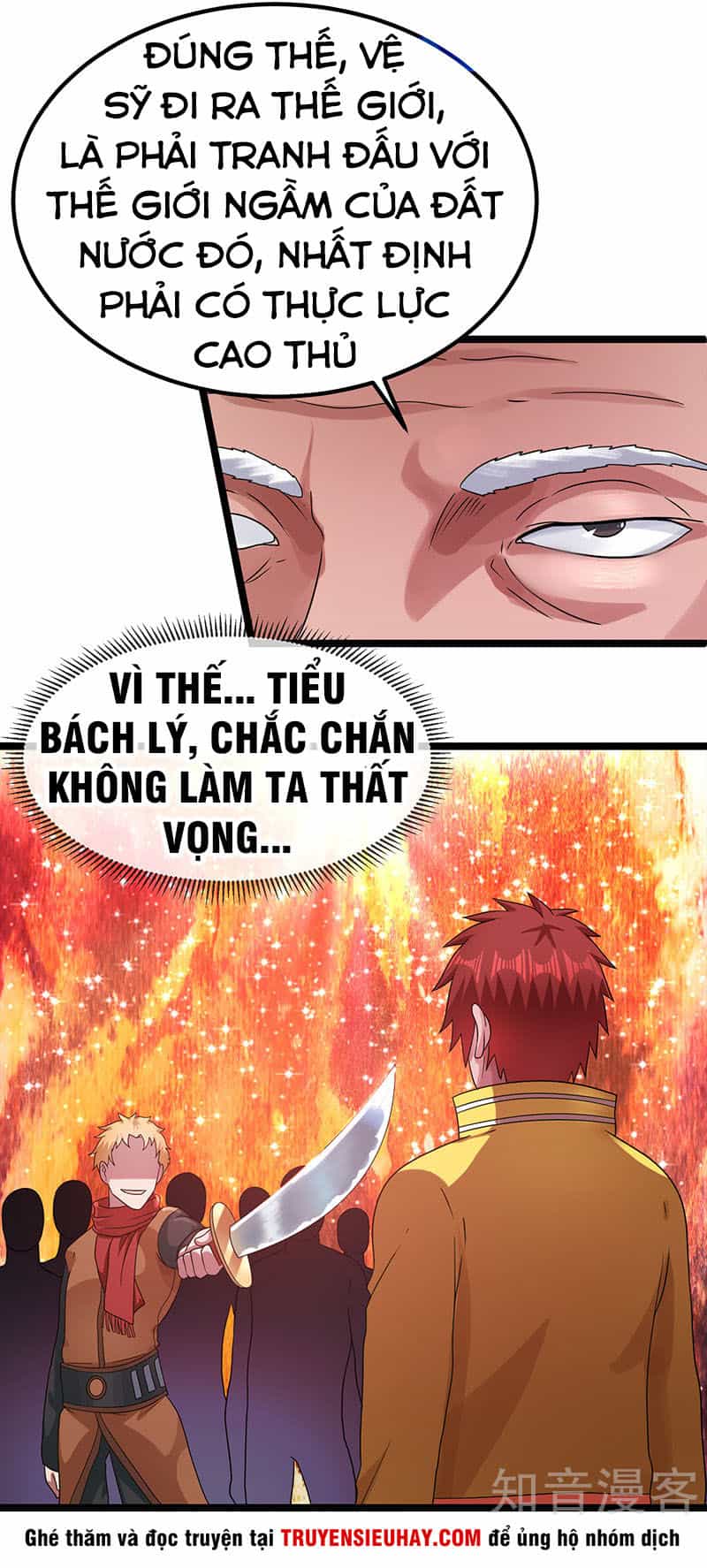 Tiên Vương Trùng Sinh - Chương 28 - ảnh 11
