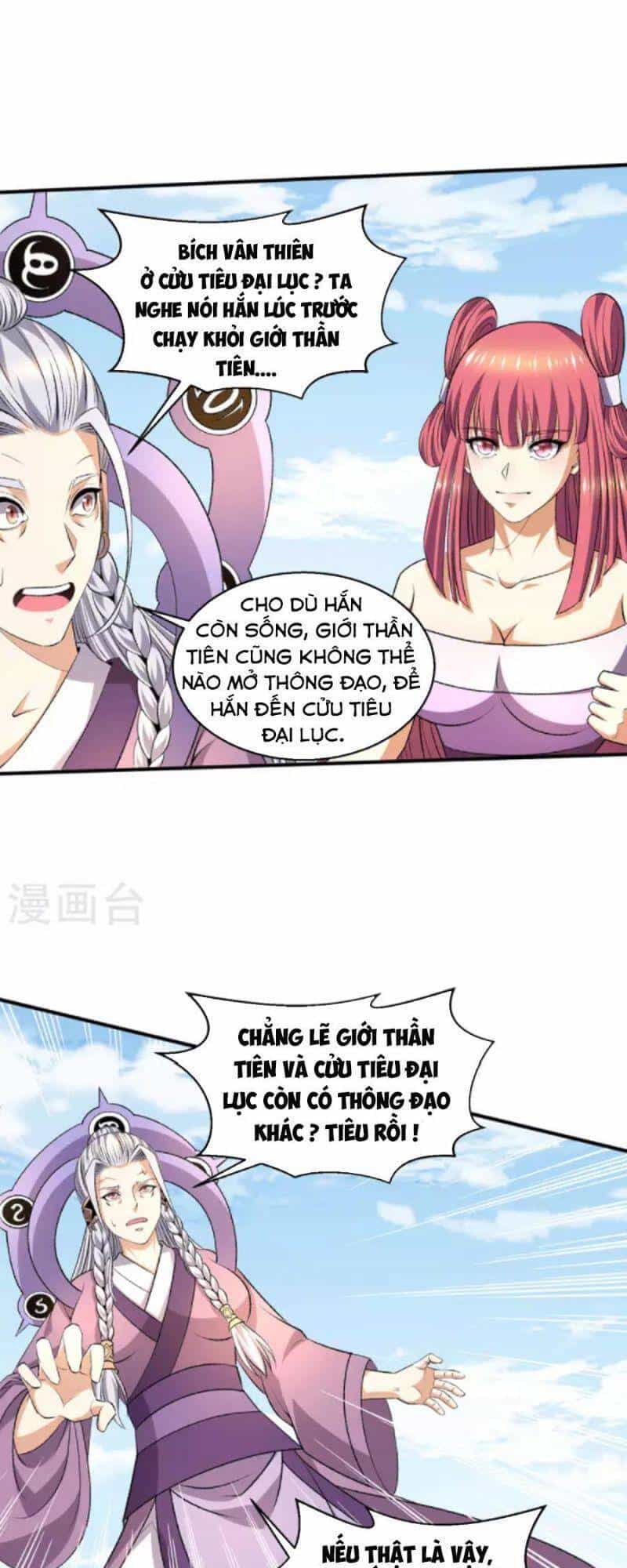 Tiên Vương Trùng Sinh - Chương 386 - ảnh 18