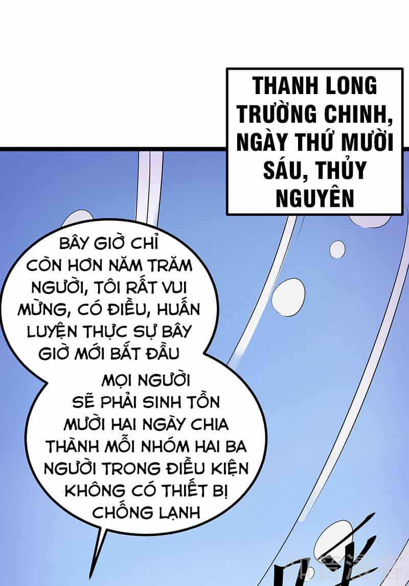 Tiên Vương Trùng Sinh - Chương 32 - ảnh 13