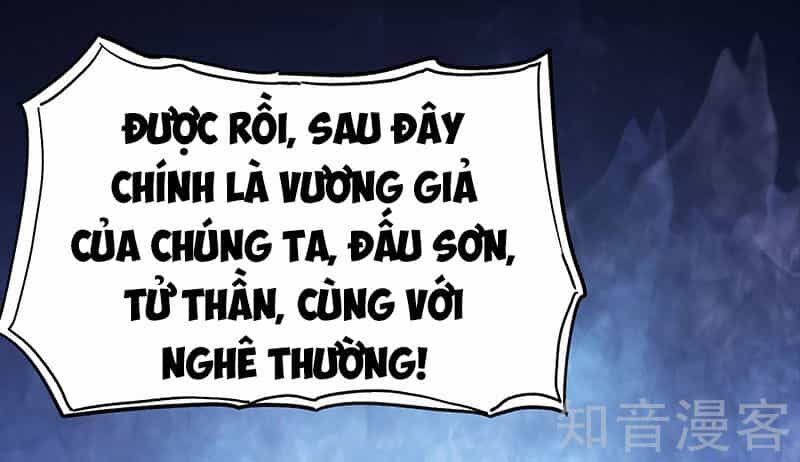Tiên Vương Trùng Sinh - Chương 39 - ảnh 17