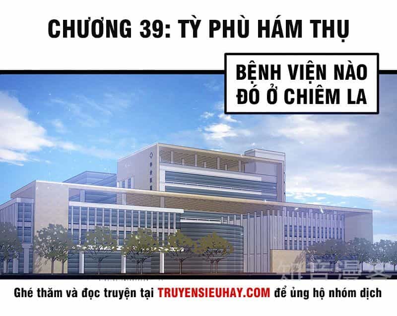 Tiên Vương Trùng Sinh - Chương 39 - ảnh 2