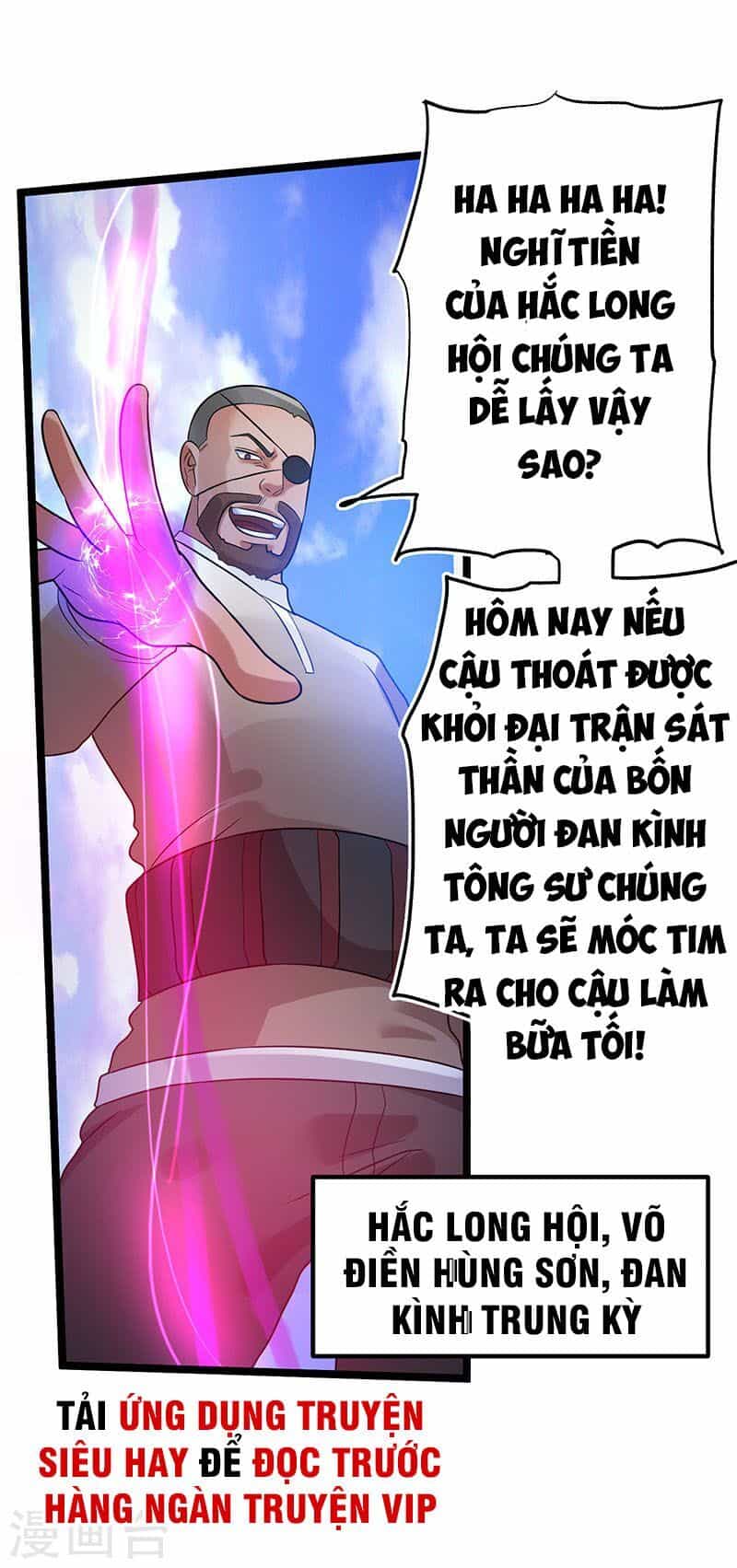 Tiên Vương Trùng Sinh - Chương 40 - ảnh 43