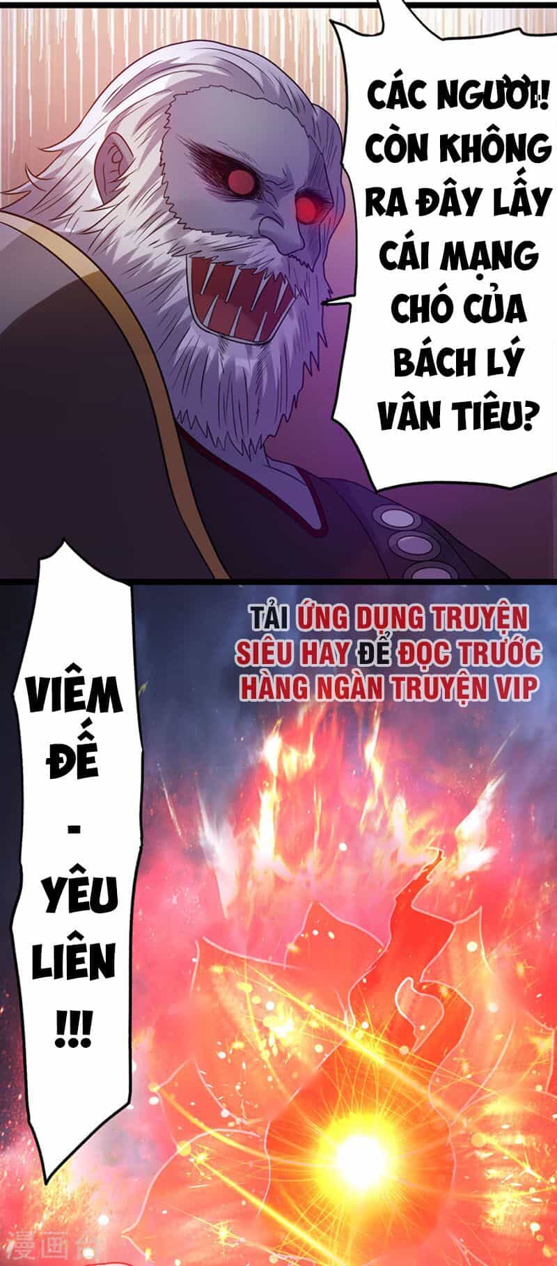 Tiên Vương Trùng Sinh - Chương 42 - ảnh 10