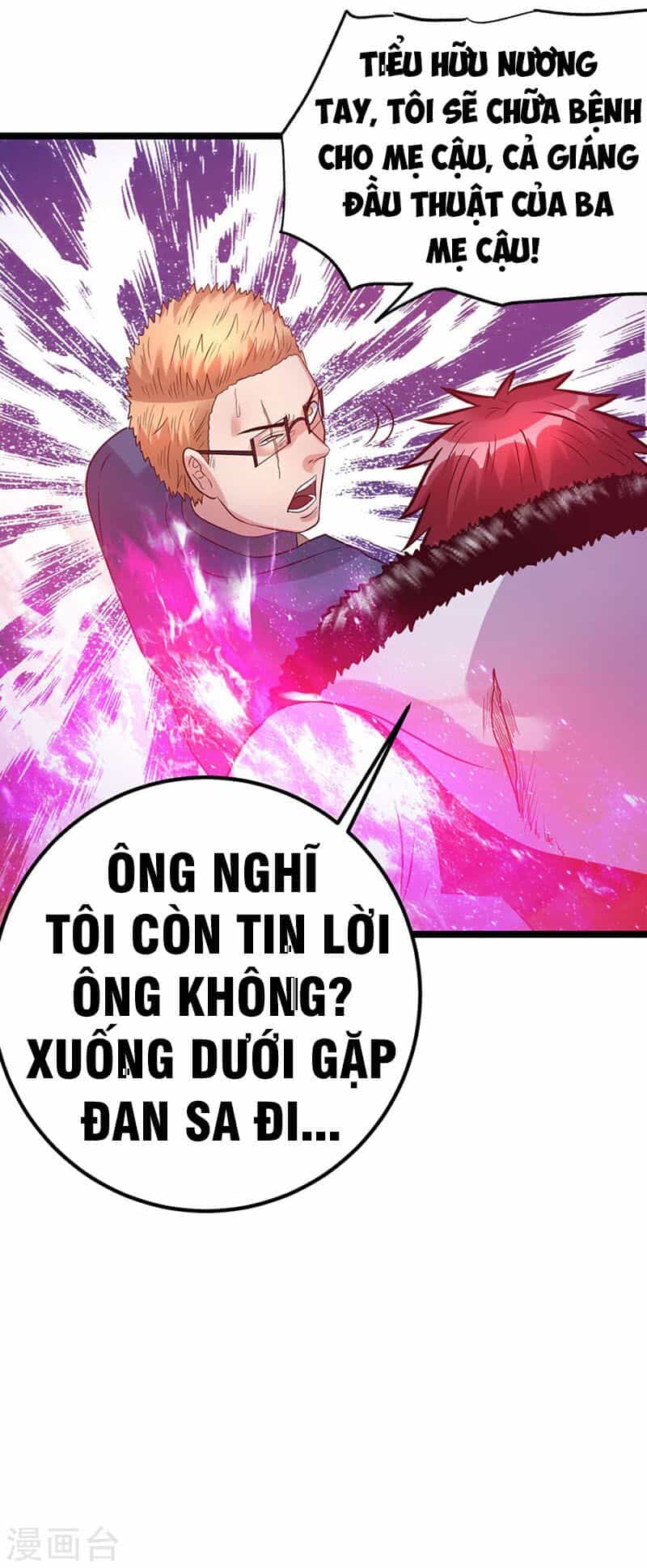 Tiên Vương Trùng Sinh - Chương 42 - ảnh 23
