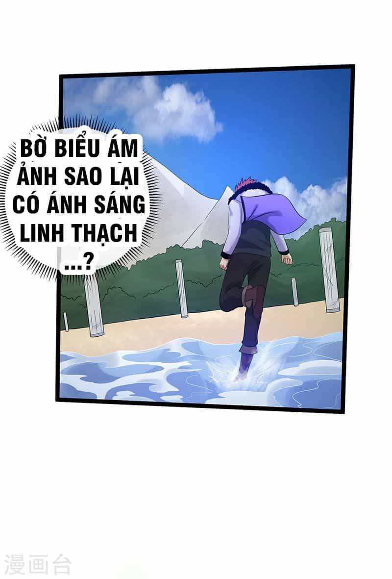 Tiên Vương Trùng Sinh - Chương 43 - ảnh 25