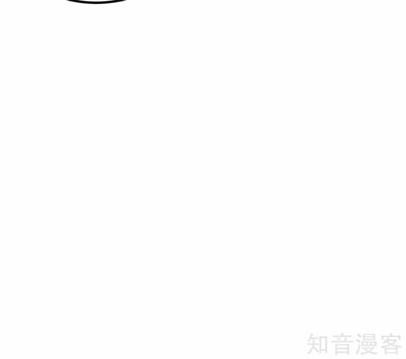 Tiên Vương Trùng Sinh - Chương 45 - ảnh 21