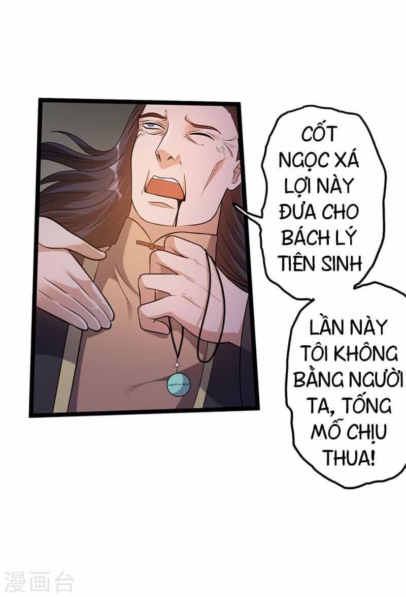Tiên Vương Trùng Sinh - Chương 48 - ảnh 13