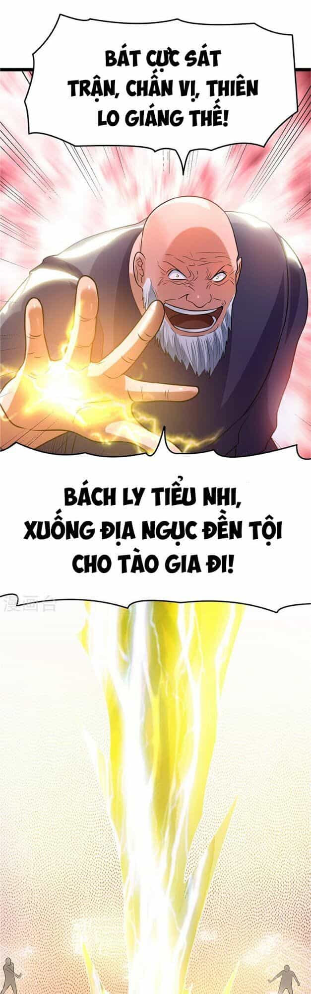 Tiên Vương Trùng Sinh - Chương 52 - ảnh 17