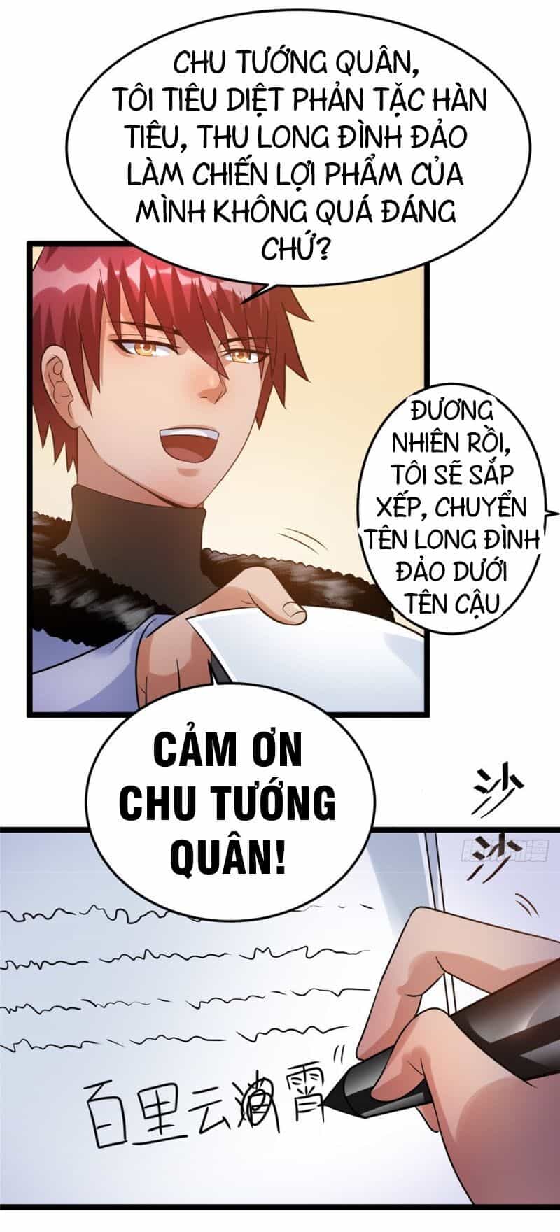 Tiên Vương Trùng Sinh - Chương 56 - ảnh 19