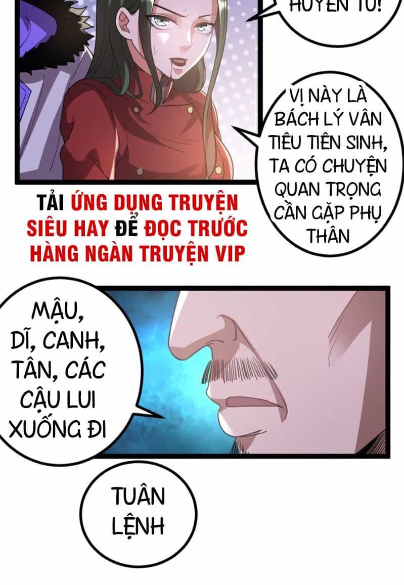 Tiên Vương Trùng Sinh - Chương 58 - ảnh 34