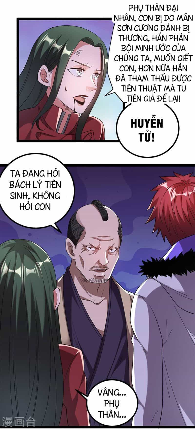 Tiên Vương Trùng Sinh - Chương 59 - ảnh 23