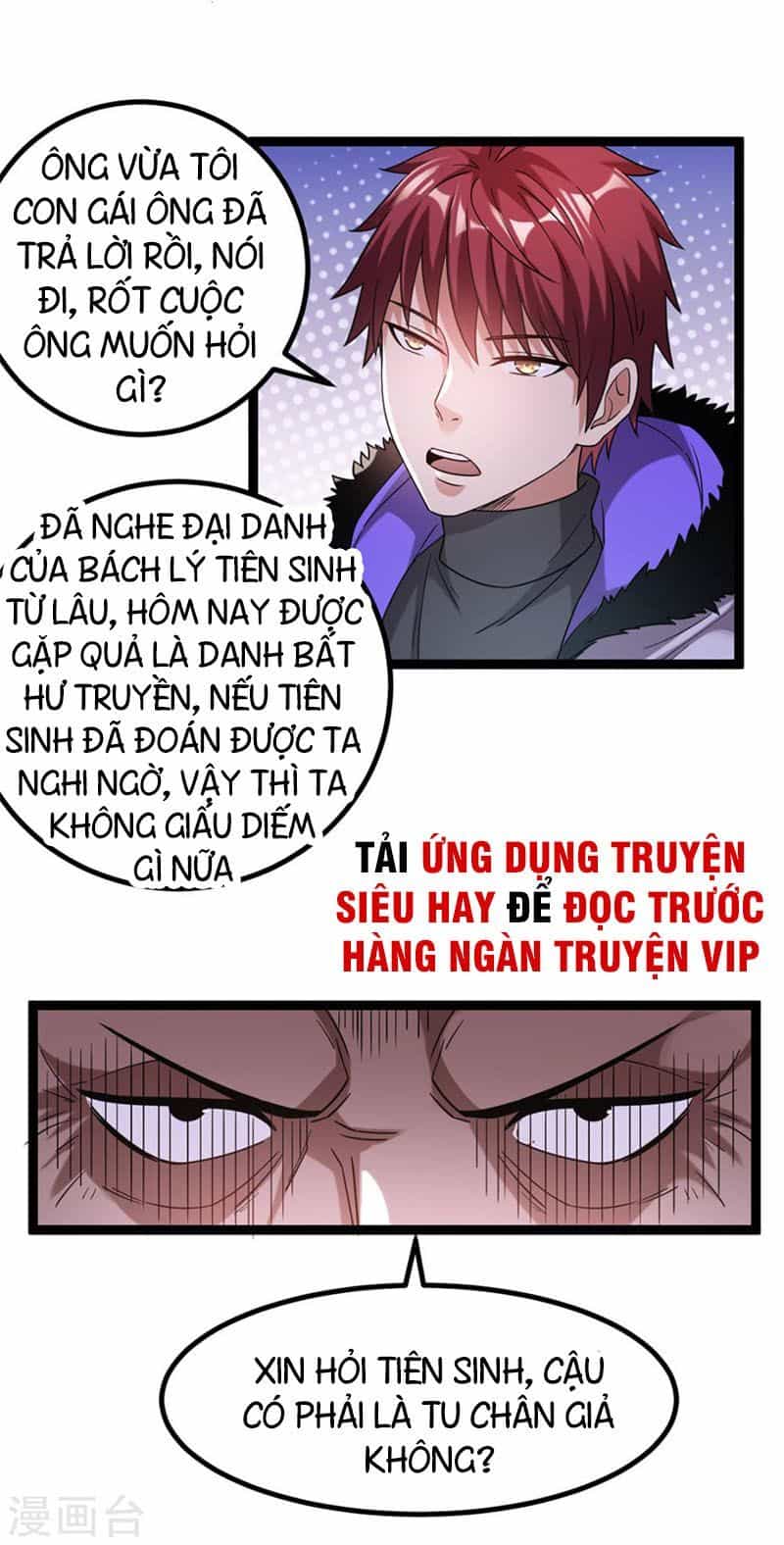 Tiên Vương Trùng Sinh - Chương 59 - ảnh 24