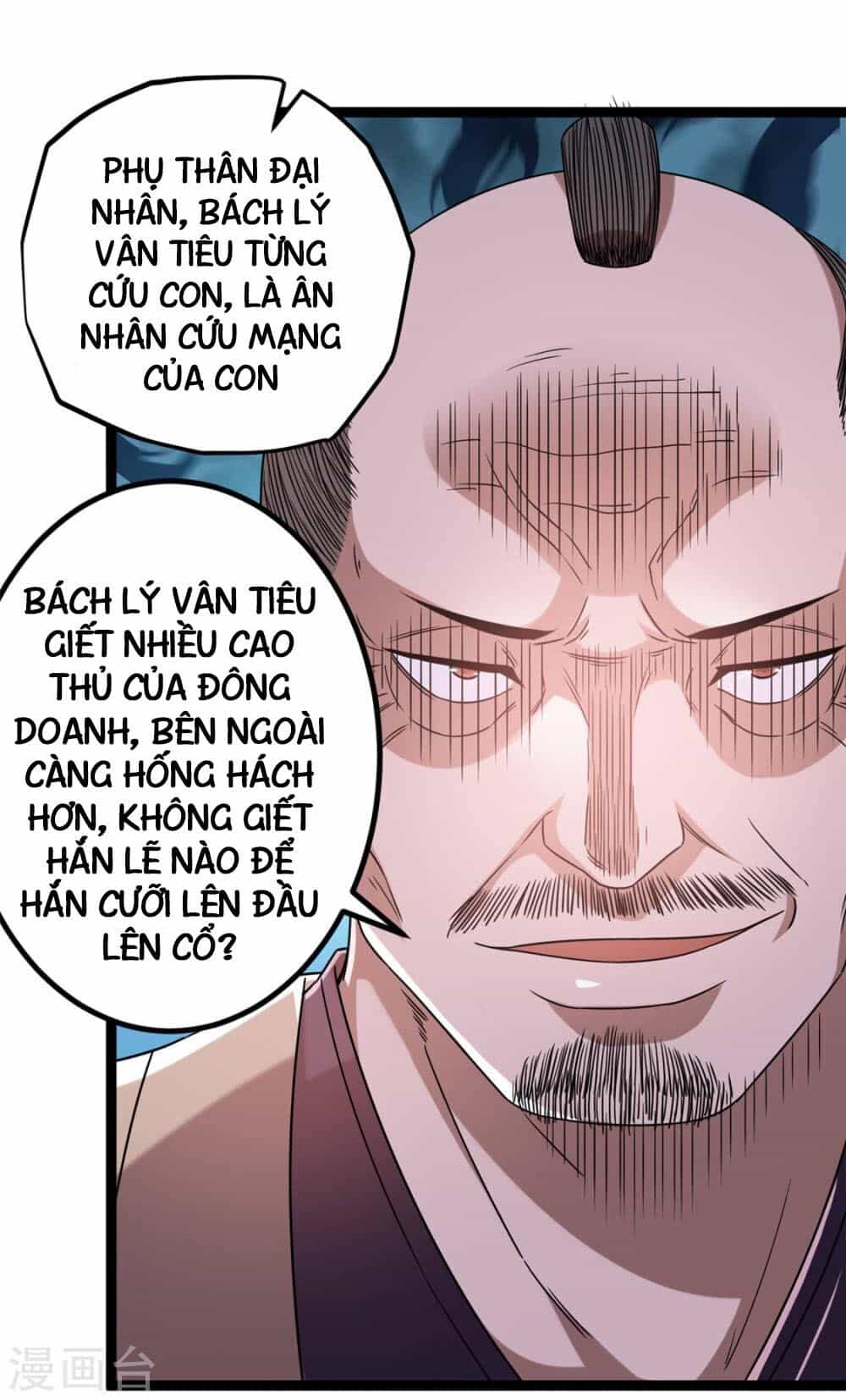 Tiên Vương Trùng Sinh - Chương 60 - ảnh 4