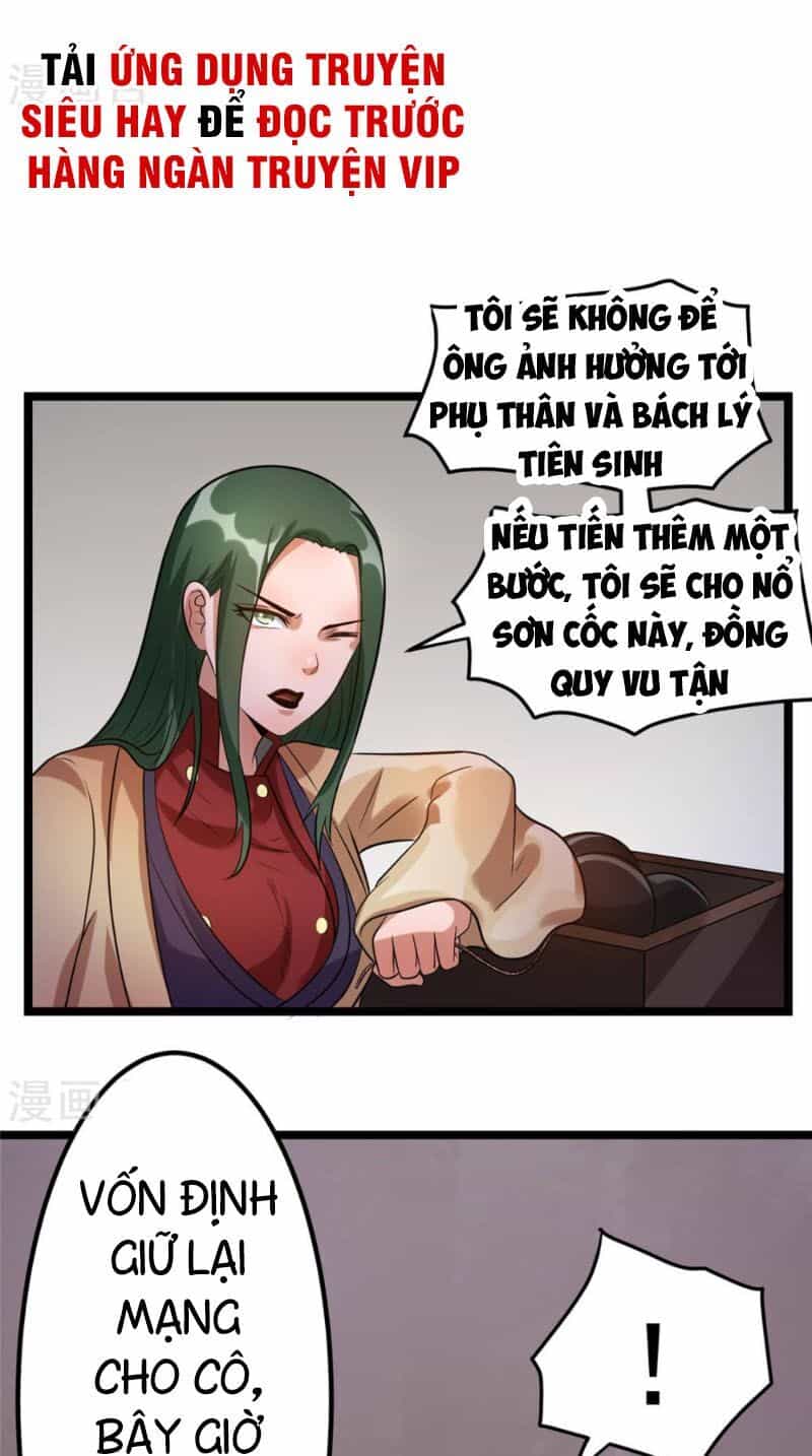 Tiên Vương Trùng Sinh - Chương 62 - ảnh 22