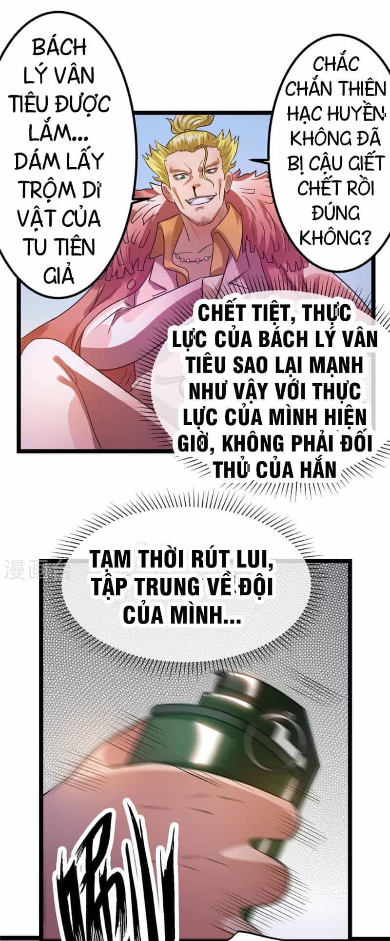 Tiên Vương Trùng Sinh - Chương 62 - ảnh 28