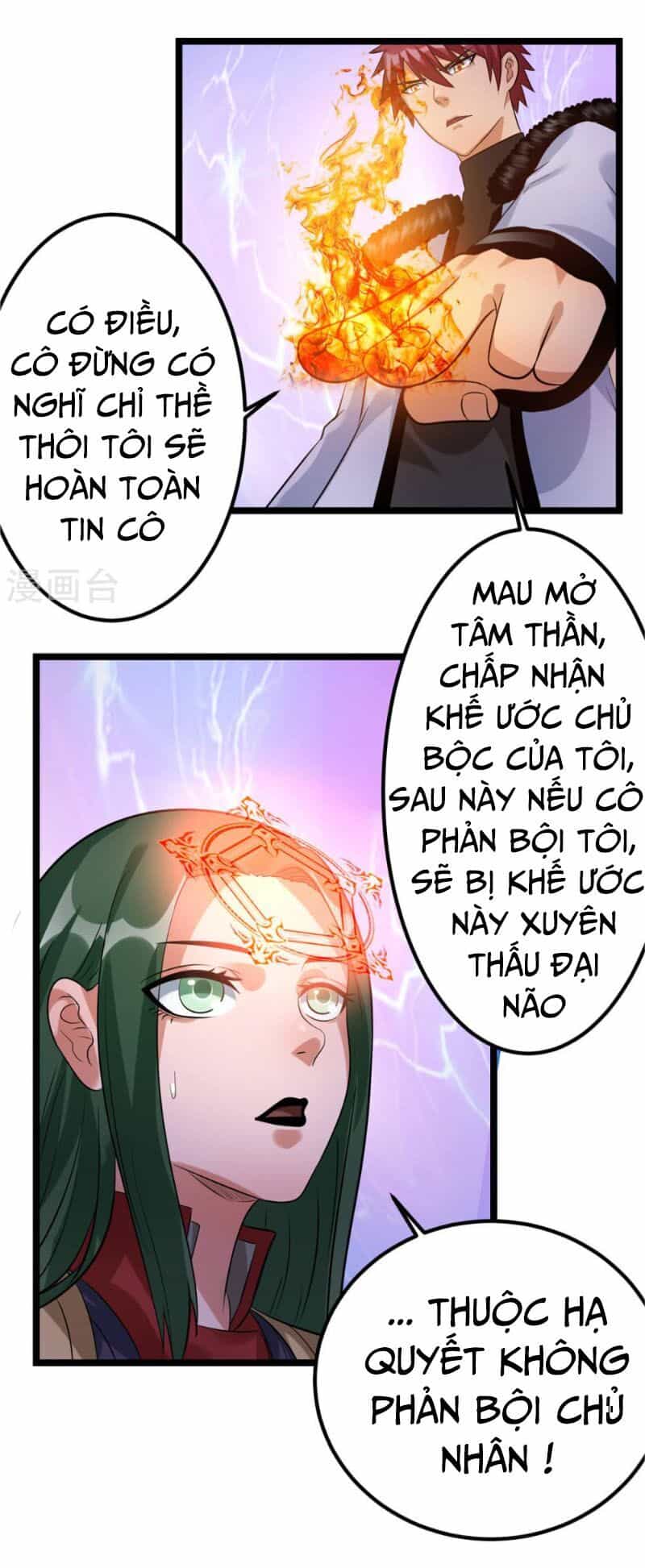 Tiên Vương Trùng Sinh - Chương 63 - ảnh 13