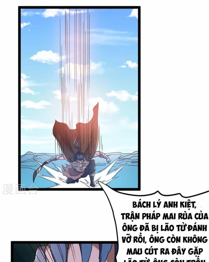 Tiên Vương Trùng Sinh - Chương 64 - ảnh 20