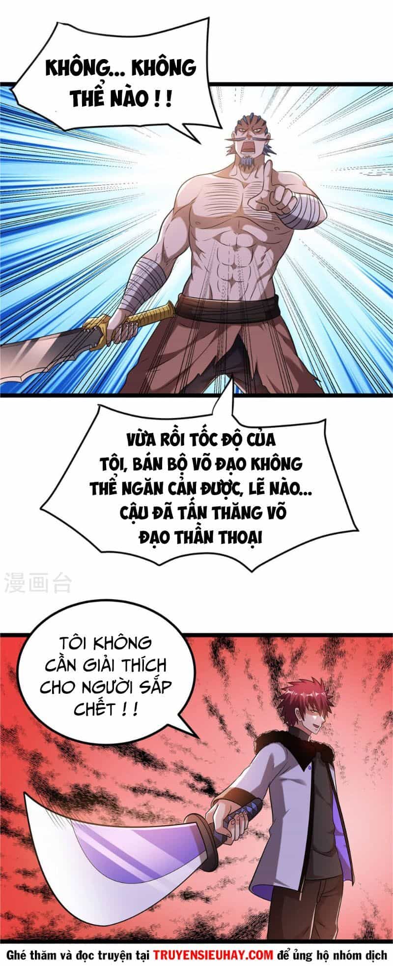 Tiên Vương Trùng Sinh - Chương 65 - ảnh 14