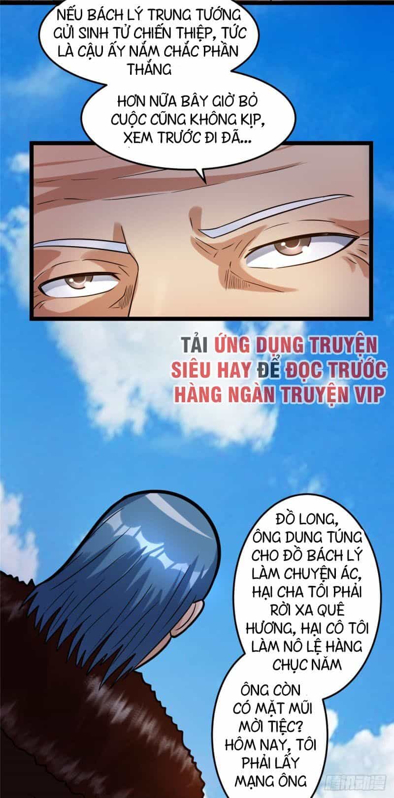 Tiên Vương Trùng Sinh - Chương 68 - ảnh 13