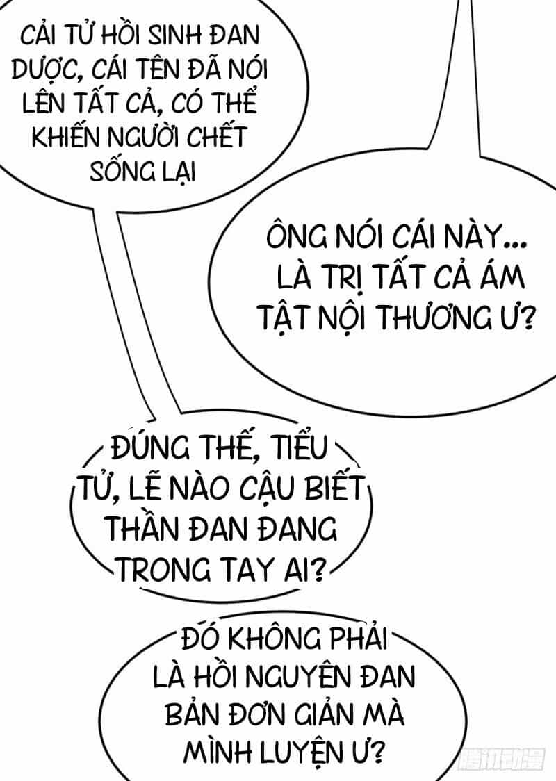 Tiên Vương Trùng Sinh - Chương 71 - ảnh 22