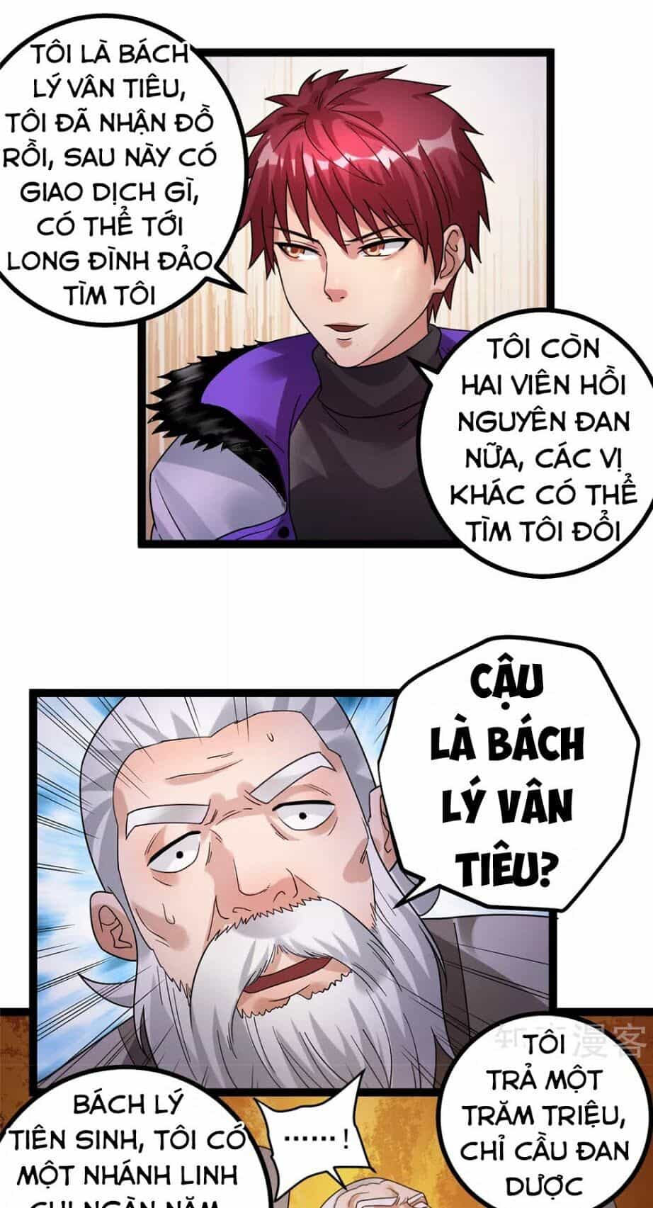 Tiên Vương Trùng Sinh - Chương 72 - ảnh 15