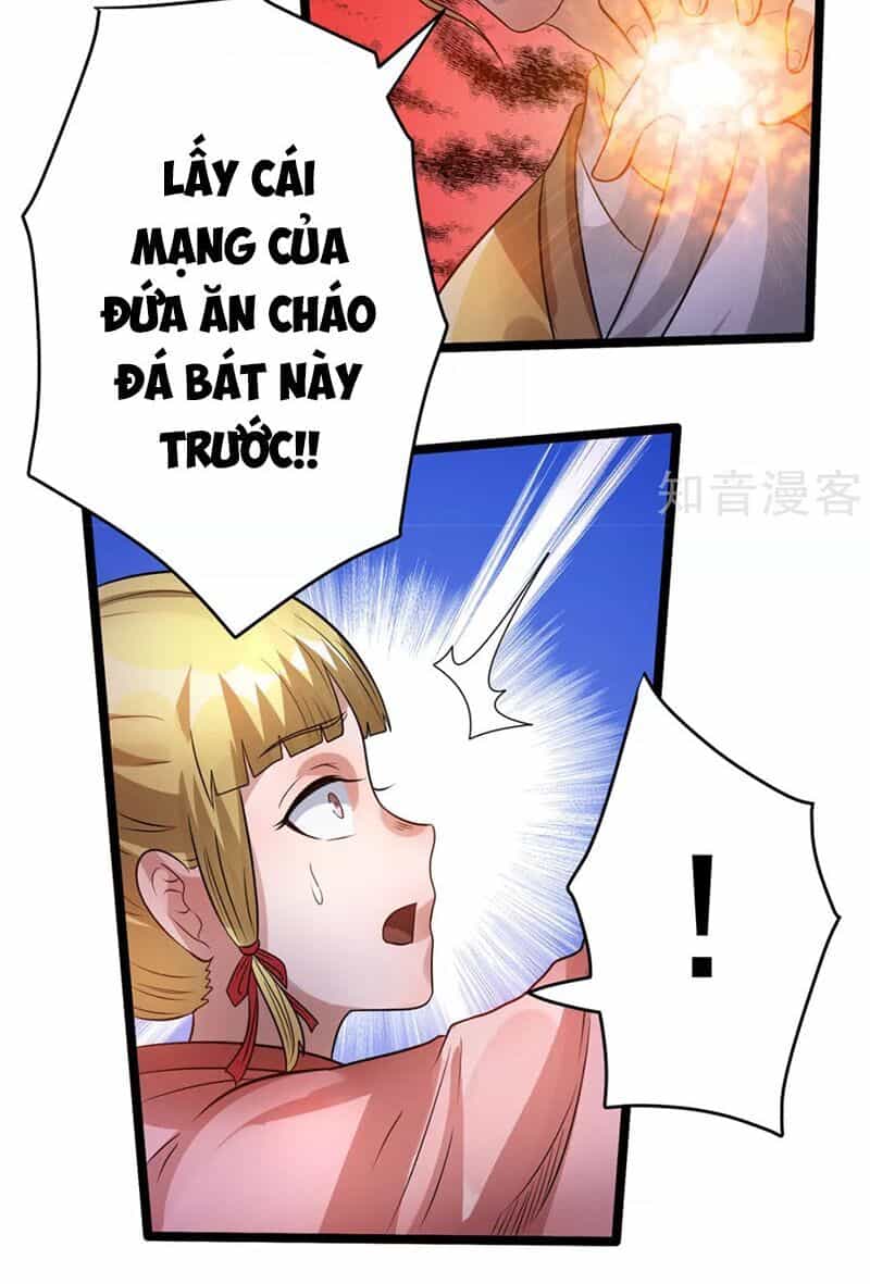 Tiên Vương Trùng Sinh - Chương 76 - ảnh 11