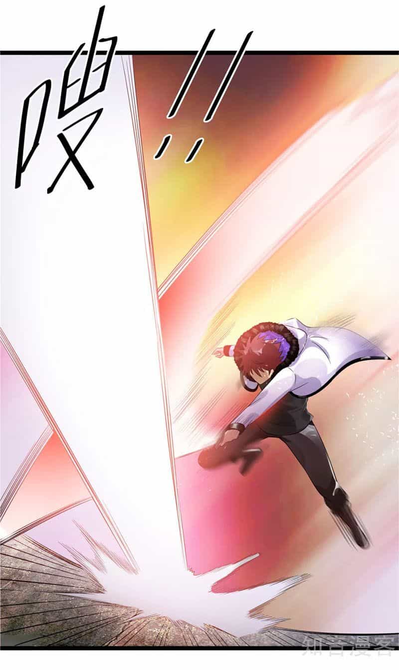 Tiên Vương Trùng Sinh - Chương 76 - ảnh 2